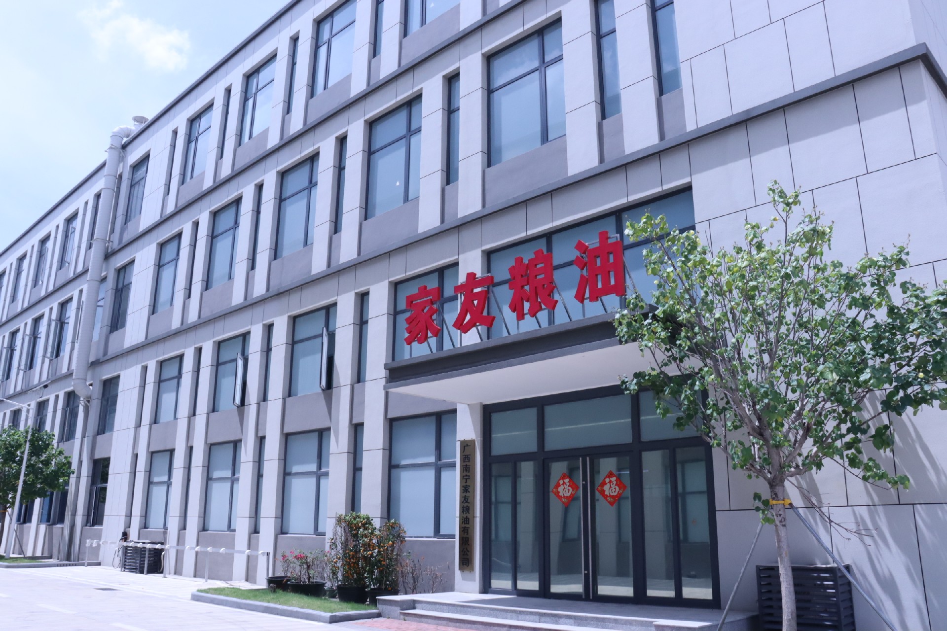 规模优势