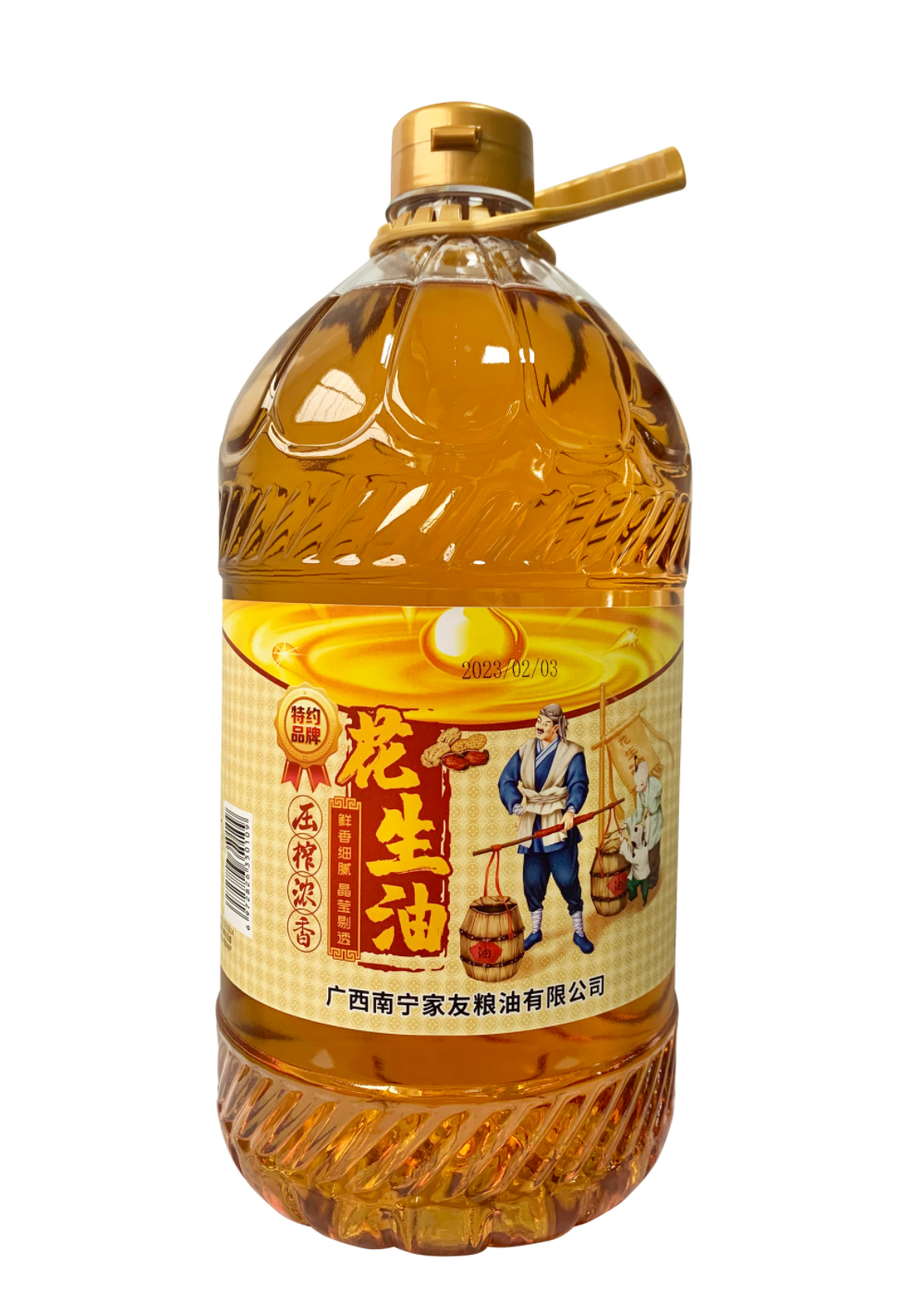 家友花生油